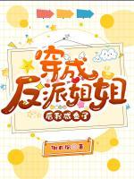 谢澜容云澜
