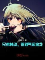 吴云林动
