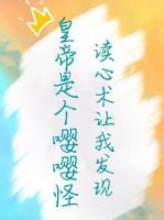 纪云墨宋昭