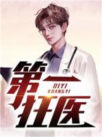 江万水林梦曦
