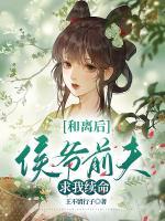 越妍宣烨