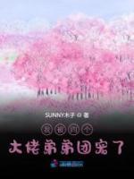宋清蓝白夜寒