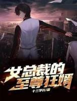 江玄沐思欣