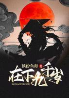 主角是萧寒