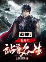 杨傲叶倾城