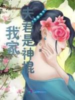 顾泠苏凉