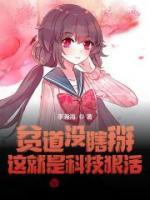 徐阳白宁