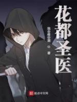 江安方雅