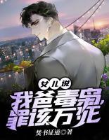 林海斌梁小冉