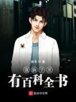 林凡陈歆依