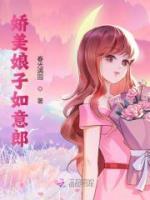 罗俏陆毅辰