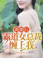 陈默白甜甜