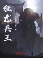 个人资料简介罗云熙