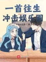 许阳周董