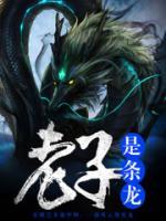 王沦关舒情