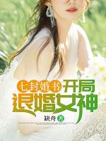 江铭钟红羽