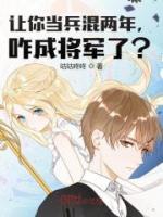 主角叫叶玄叶灵