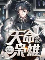 江涛安以沫