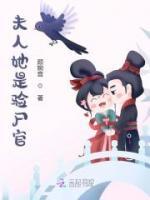 李长博付拾一