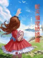 梨楚敖久霄