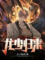 叶锋沈颜