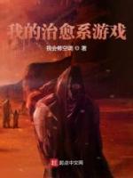 韩非张小天