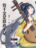 宁菀容九沉