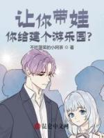 顾忱季翩然
