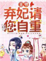 楚昀宁萧景珩