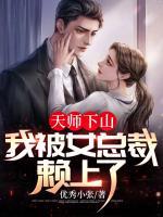 陈念江璃月