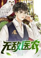 赵八两李诗筠