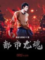 王乐穆熙妍