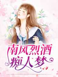 安潇陆沉