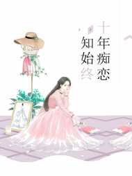 方晓染沈梓川