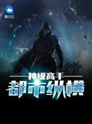 李枫王小薇