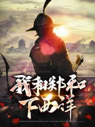 马恩马锦儿