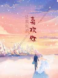 乔瑾赵现代