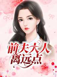 叶玫瑰端木寒