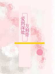 赵一笙陆时亦