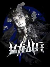 赵君度林轻容全文免费21章