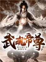 小说秦逸尘