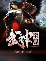 主角叫上官云飞