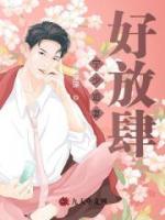 宁寒御林晓暖