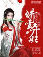 宁瑟萧容渊