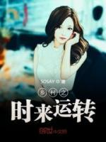 陈浩宇陈晓雪