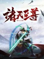 陆鸣和谢念卿什么时候确定关系