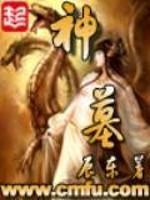 老师清儿辰风