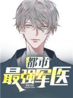 沈鹤赵燕姿