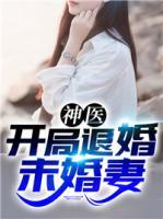 赵平安欧阳倩