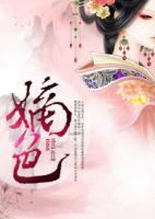 顾明萱杨旭澜